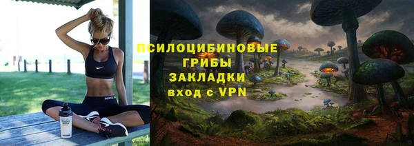 мефедрон VHQ Верхний Тагил